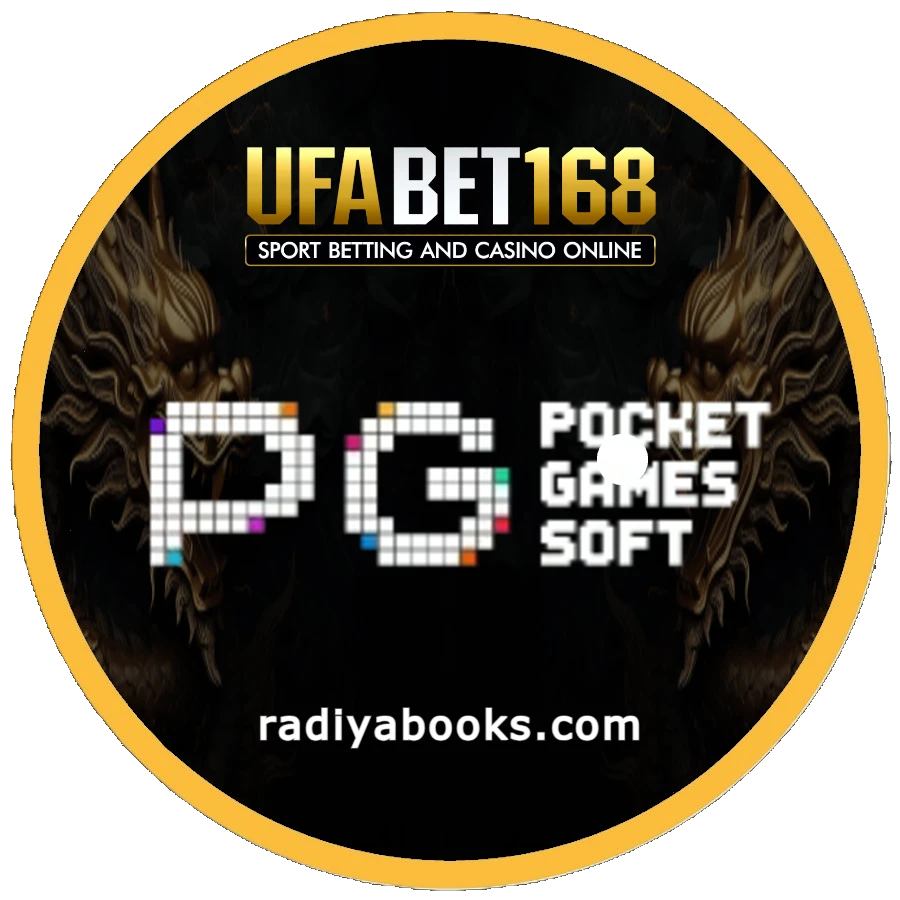 ทางเข้า ufa168 เว็บตรง